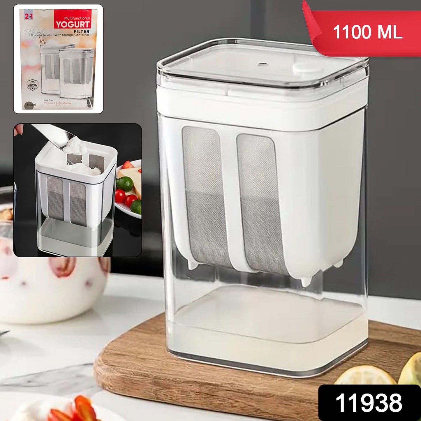 Greek Yogurt preparation using Hung Curd Maker for smooth and creamy hung curd at home